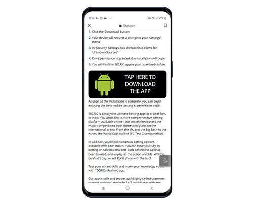 Downloading the 10cric apk for Android