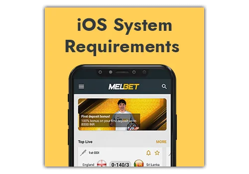 iOS System Requirements